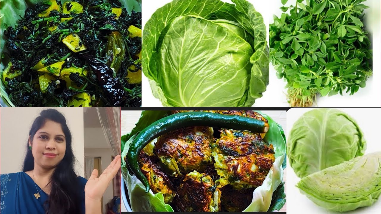 এই রেসিপি গুলো গরম ভাতের সাথে খেতে দারুণ লাগে || Cabbage Recipe || Methi Leaves Recipe 