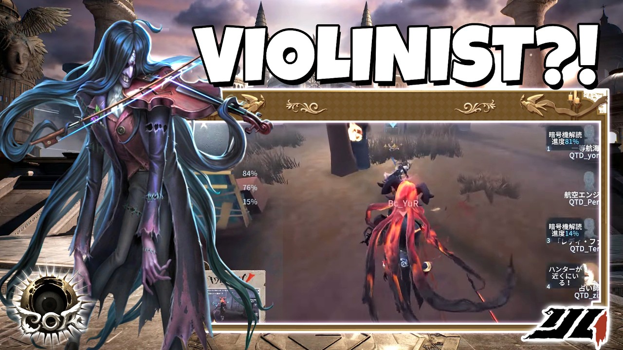 VIOLINIST IN JAPAN QUALIFIERS?!