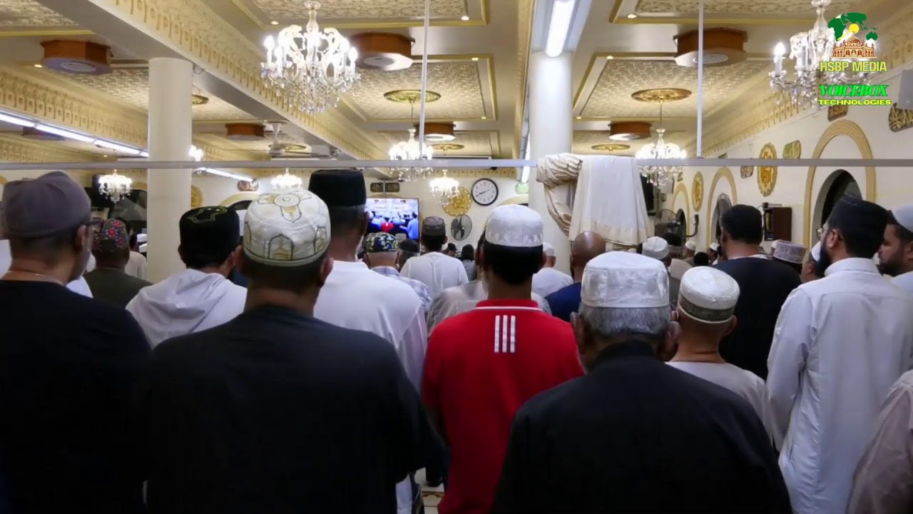 Laylatul Meraaj 1446H