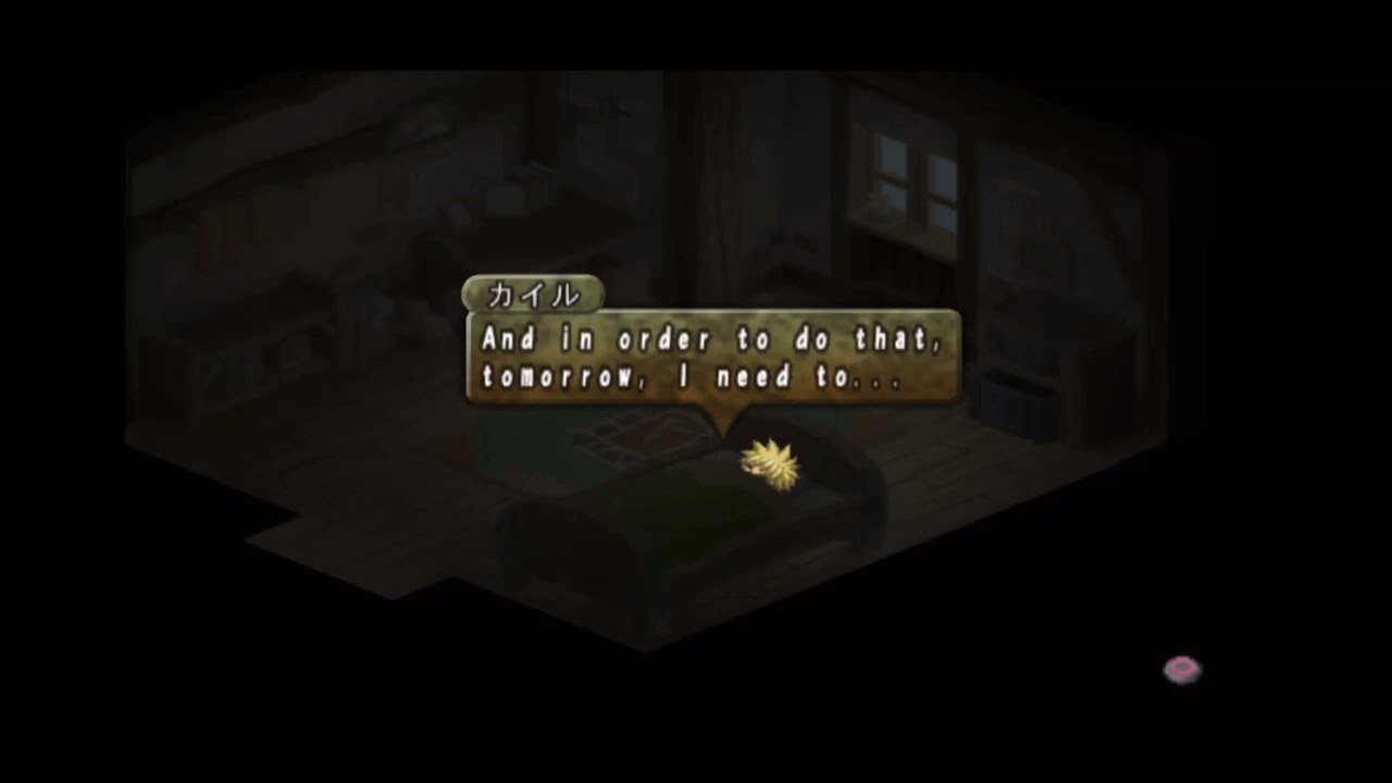 Tales of Destiny 2: Stahn&rsquo;s Death(Kyle&rsquo;s Dream)