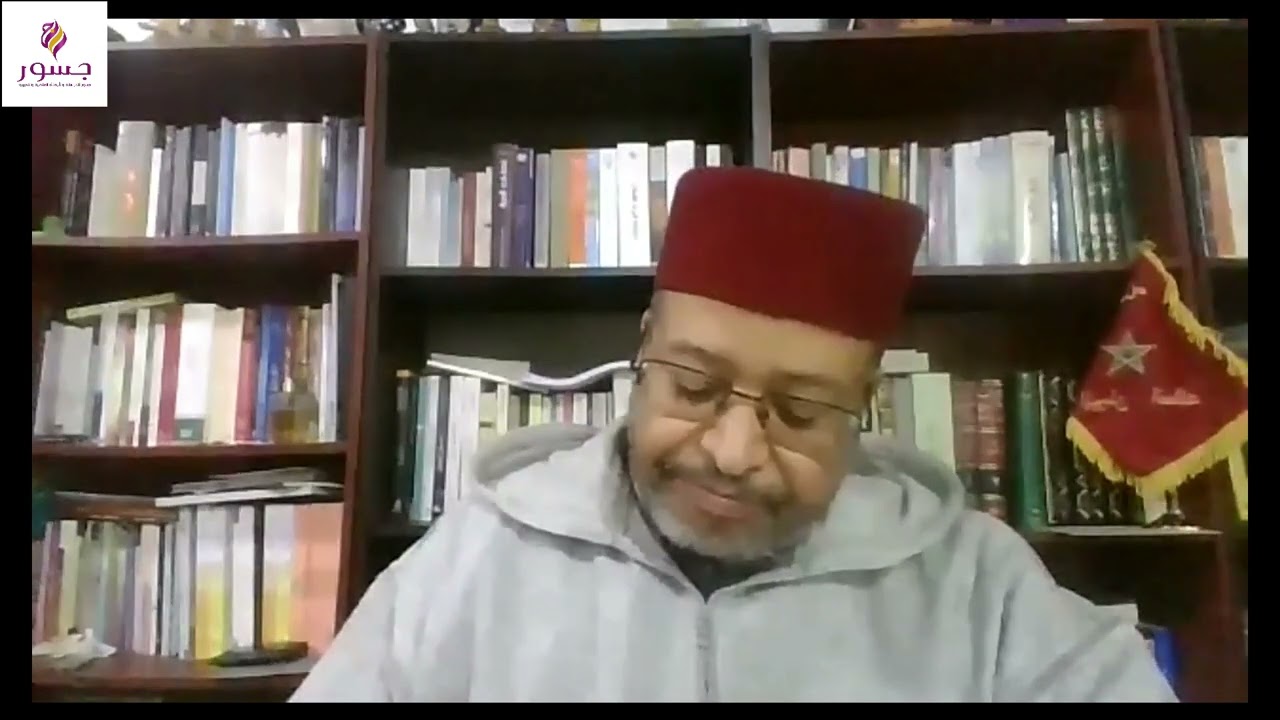 محاضرة أ.د. يوسف الكلام مفهوم النبوة في التوراة وأهميته تحديده في فهم آيات النبوة في القرآن الكريم.