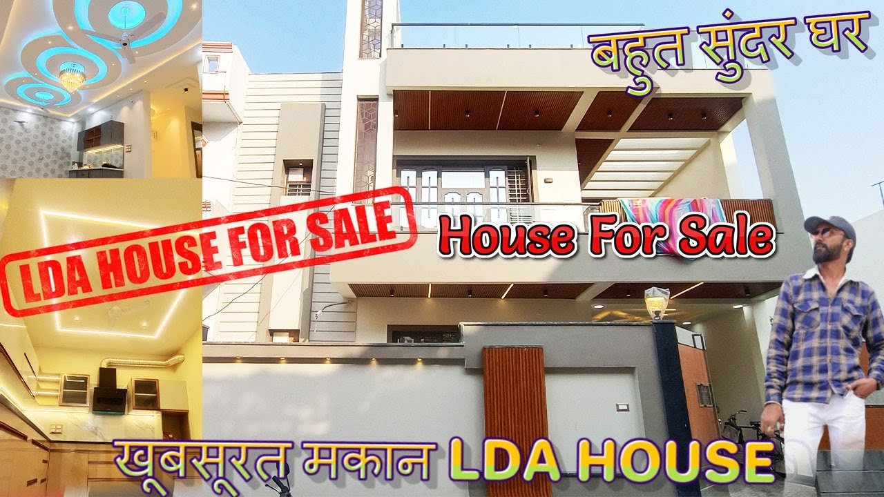2152 Sqft बहुत खूबसूरत घर | House for Sale in Lucknow | Lda House for Sale | Full Property Tour