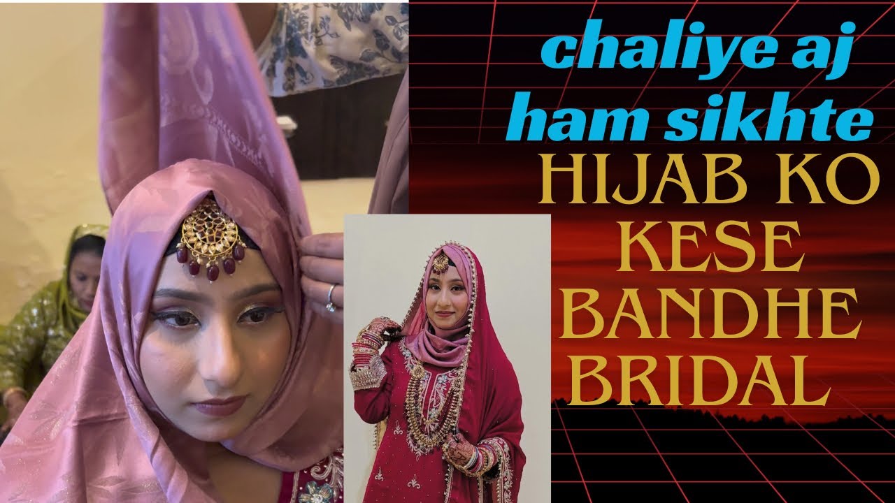 Chaliye  aj sikhte bridal hijab kese bande Simple tarike se #hijabibrides #hijabstyle #minimakeover 