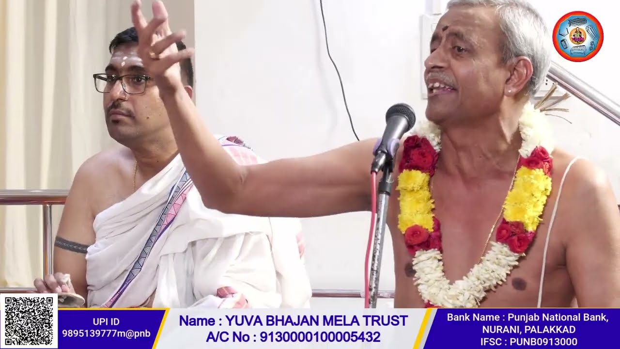 Yuva Bhajan Mela 2025 - Divyanama Sankeerthanam & Dolothsavam - Part 1