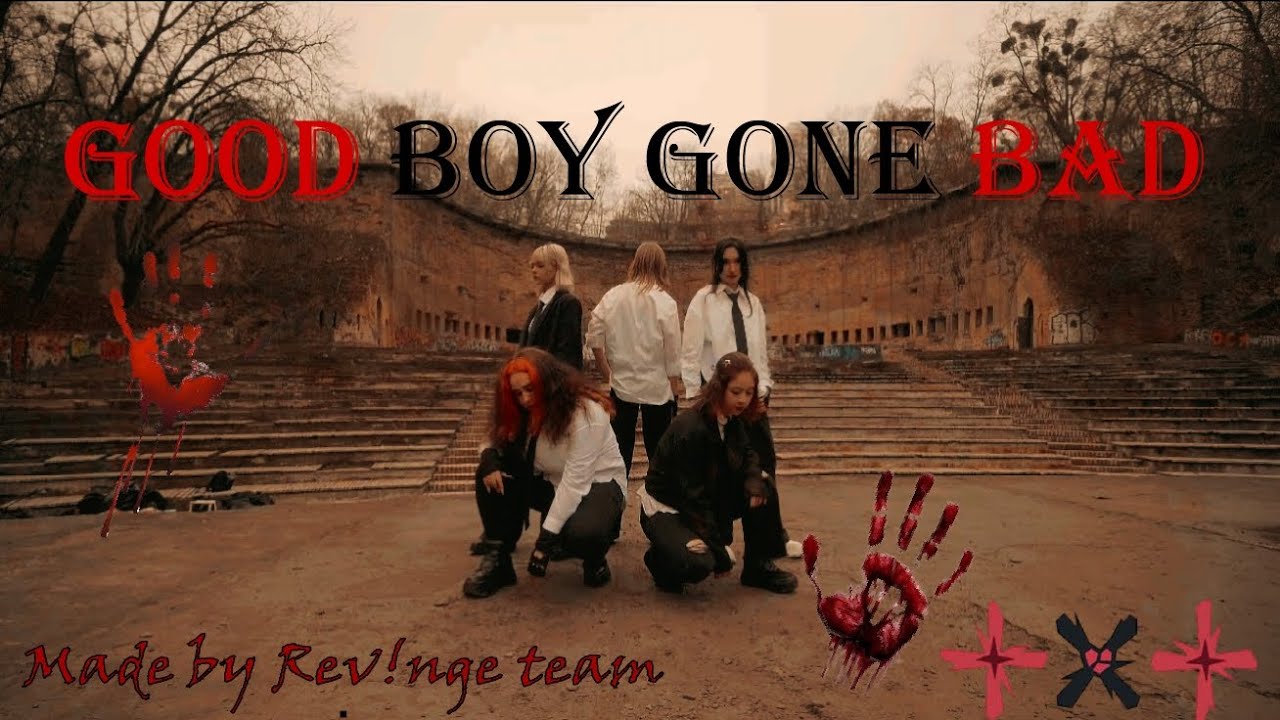 [K-POP IN PUBLIC] TXT — «Good boy gone bad» cover by Rev!nge team [Kyiv]