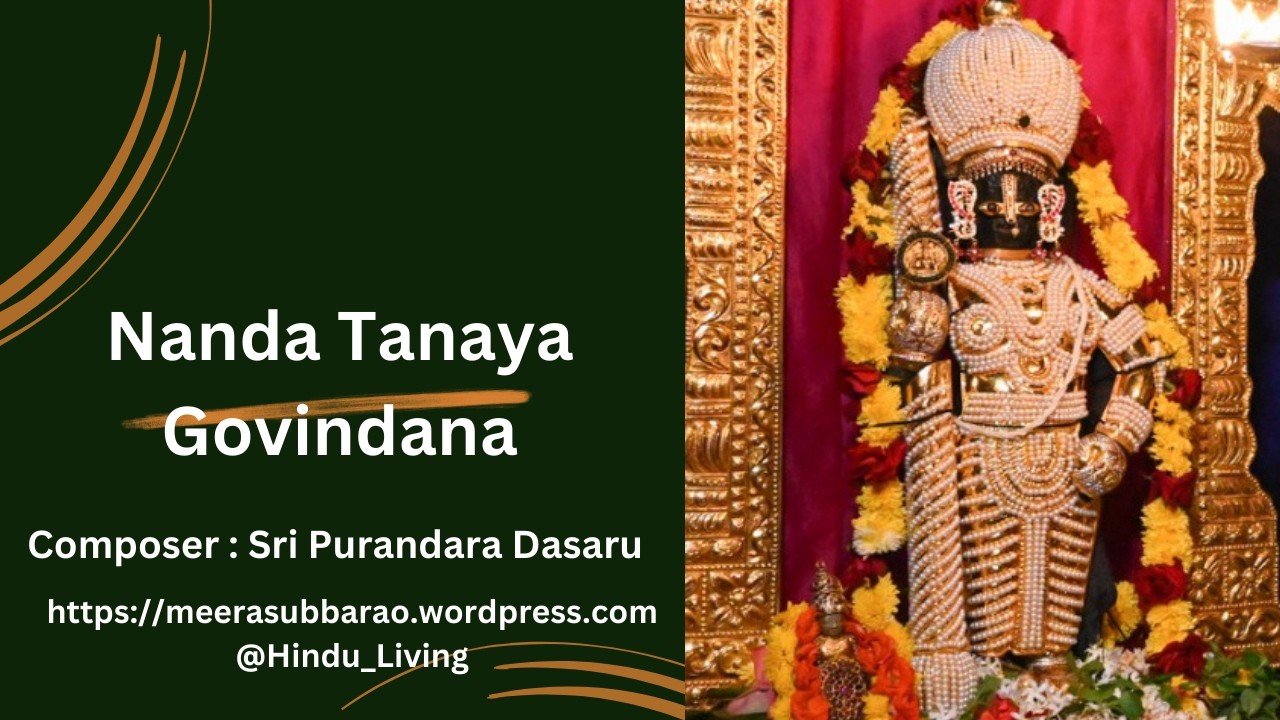 Nanda Tanaya Govindana | Sri Purandara Dasaru