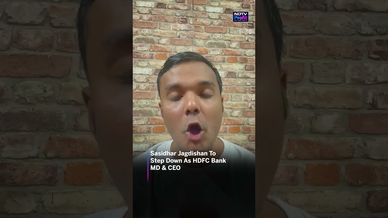 CEO HDFC Bank Сашидхар Джагдишан покинет свой пост #Shorts