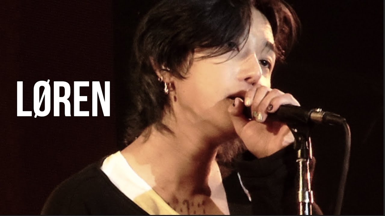 240413 더글로우 페스티벌 LØREN(로렌) - Submarine(미발매곡)  | The Glow 2024 Festival Loren #LØRENISNOTALONE