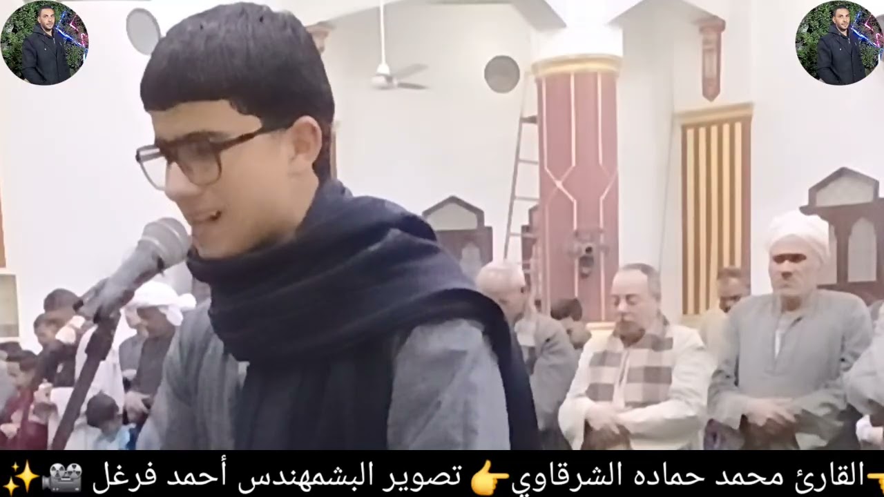 مع شروق شمس رمضان المبارك 🌙🌙🕌صلاة التراويح بالمسجد البحري 🕌 في ليلة ابدع فيها 👈القارئ محمد حماده 
