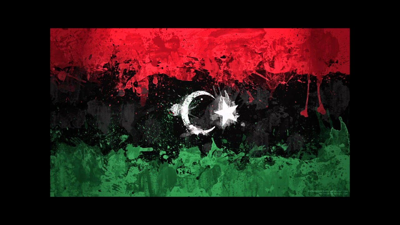 libyan revolution song اغنية تعلي في العالي