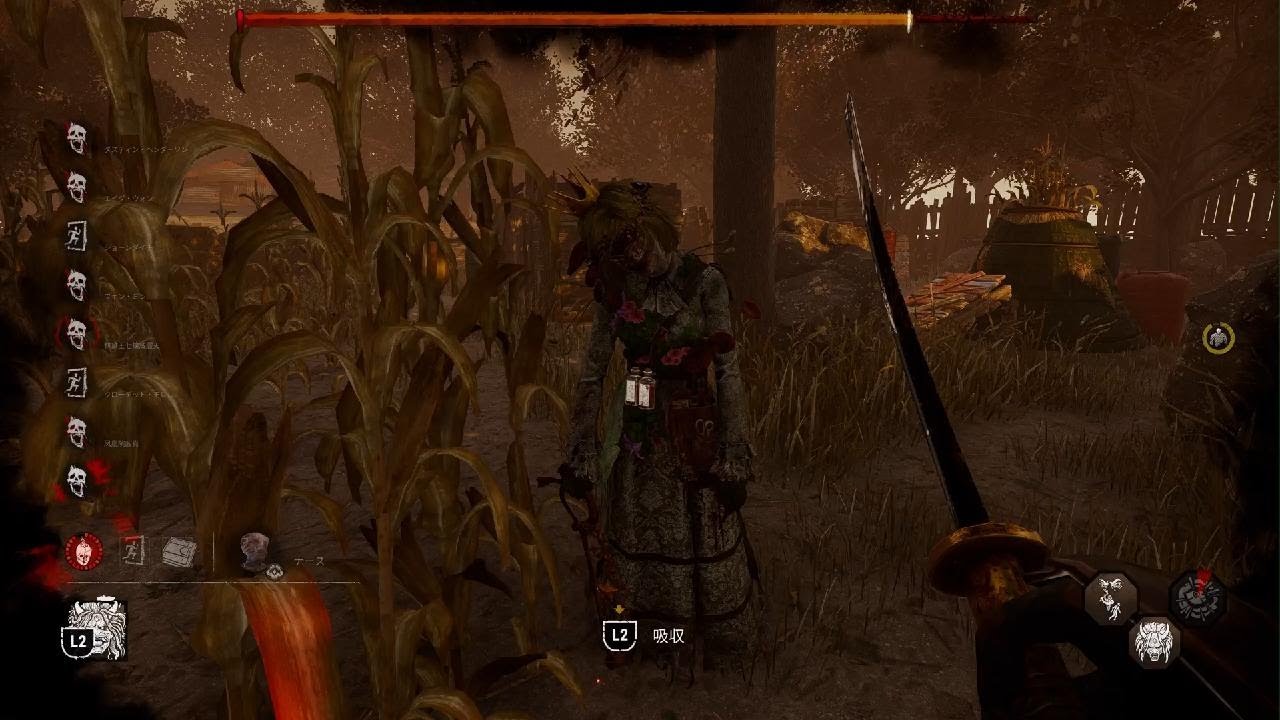 【DbD 2vs8 ⑨】特に上手いプレーもなくいい線まで行くやつ