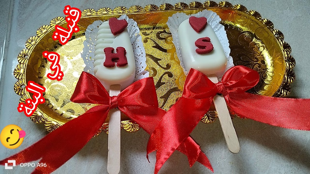 ألذ ايسكيمو بالشوكولا بمكونات بسيطة 🍫🍦حضريه في البيت وفرحي بيه وليداتك /مطبخ ام خلود 