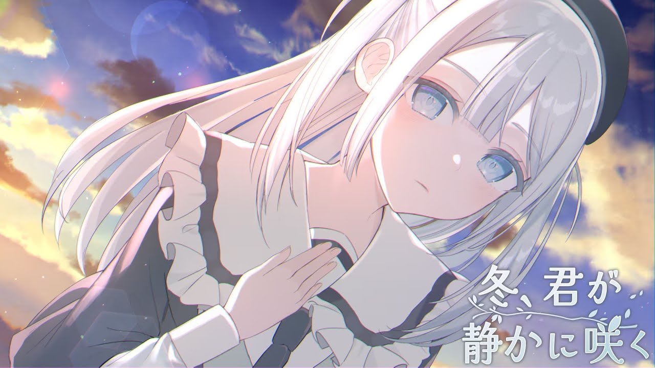『冬、君が静かに咲く(Whispers of Winter Blossom)』Platinum 100% Trophy Guide PS4 & PS5 プラチナトロフィー攻略 ¥3,410