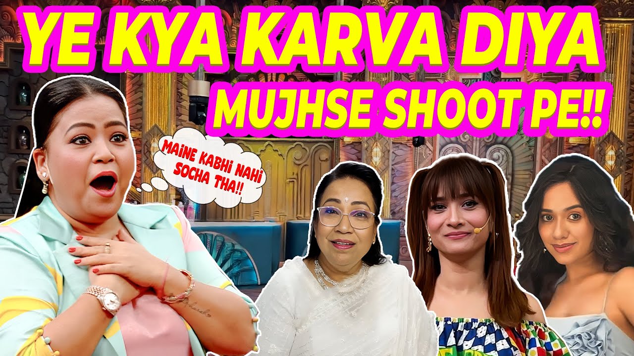 Ye Kya karva Diya Mujhse Shoot Pe !!😟| Bharti Singh | Haarsh Limbachiyaa | Golla