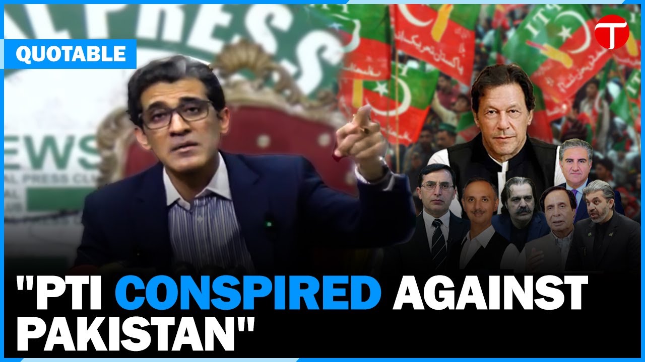 Aun Chaudhry accuses PTI of alleged collaboration with foreign entities | Press Confrence