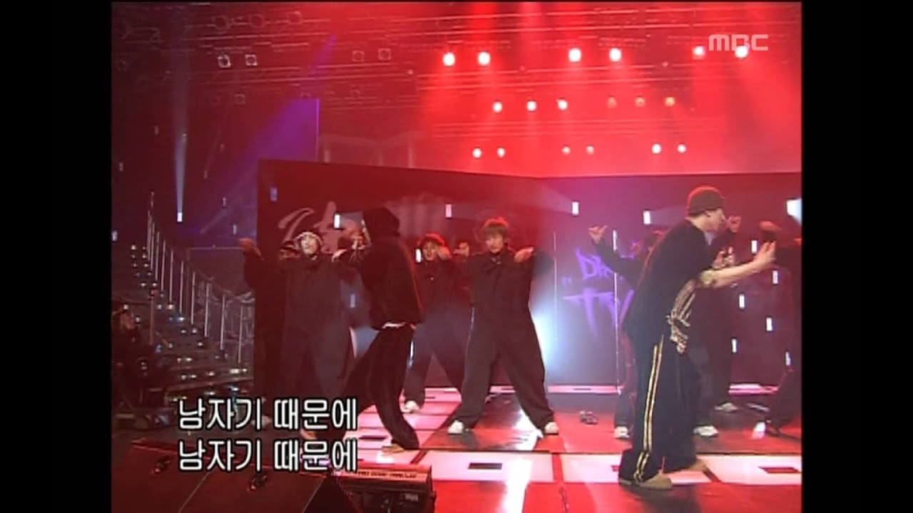 음악캠프 - Drunken Tiger - Because I'm a man, 드렁큰 타이거 - 남자기 때문에, Music Camp 20030308
