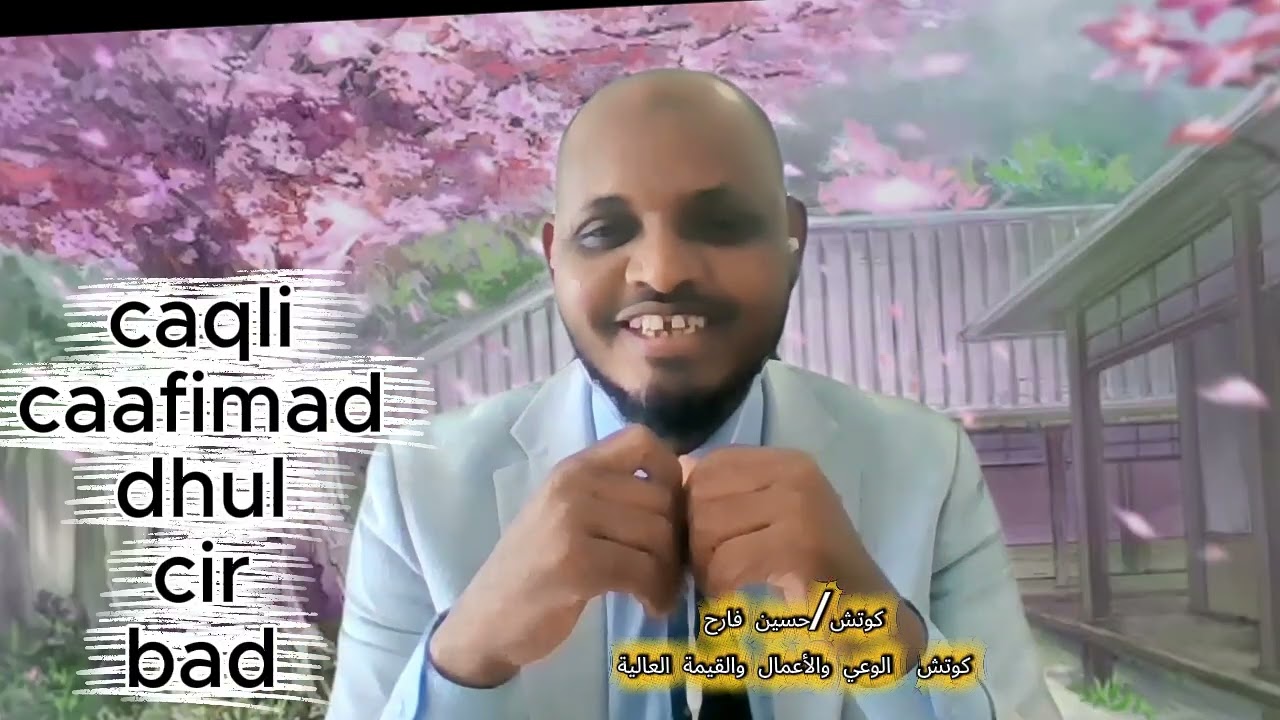 Markii aan joojiyay eedeynta wixii hore… nolosheydu way is beddeshay