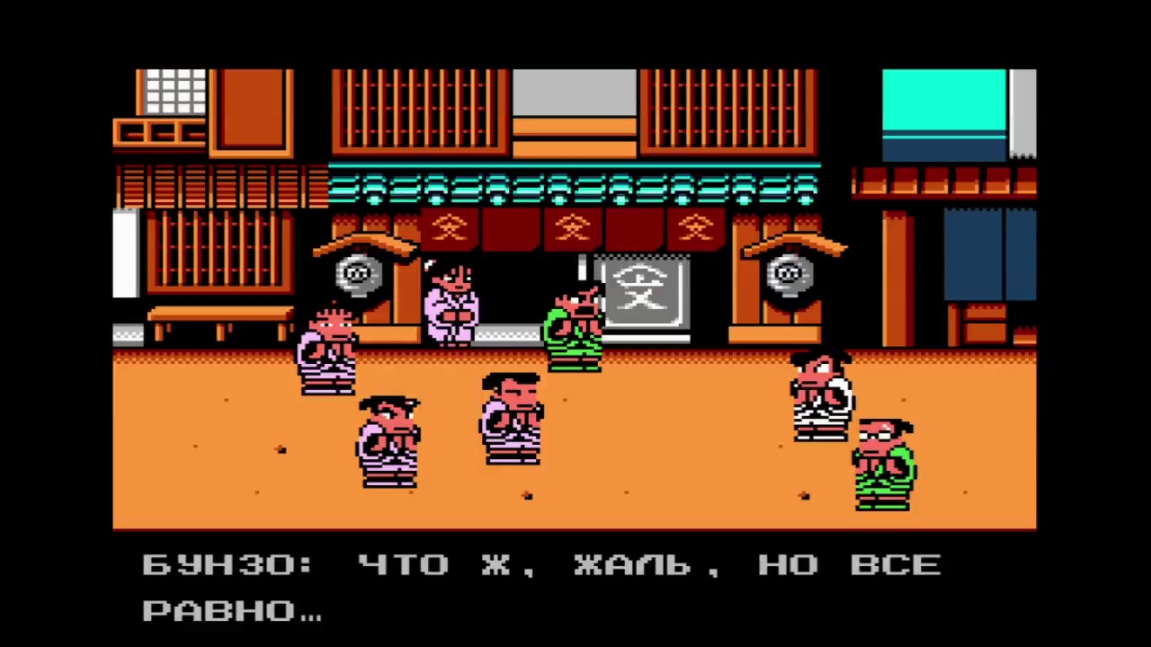 Downtown Special – Kunio Kun no Jidaigeki Dayo Zenin Shuugou! [XakoFEAR & Memori]