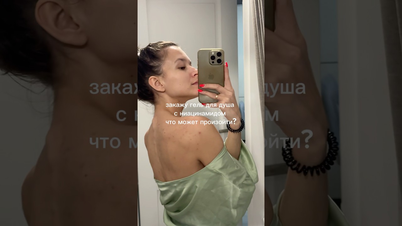 Вы это видите??!! Арт #WW924914 (копируй с ww) РП