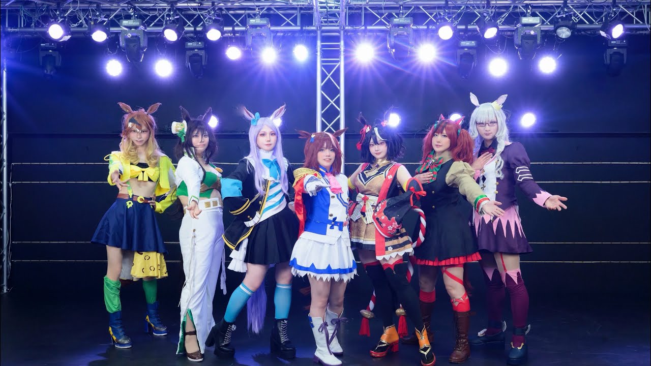 【コスプレイヤー】ウマ娘　ユメヲカケル！　踊ってみた