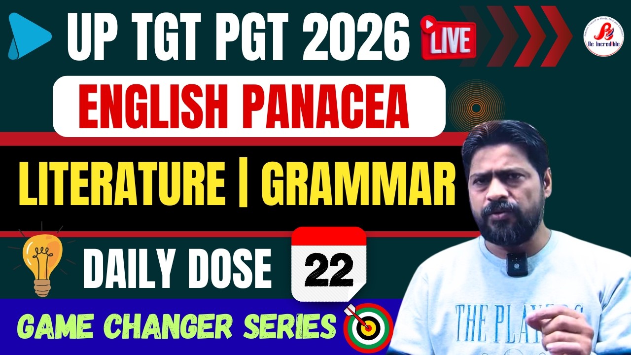 🔴 Test 22 | English Grammar | Literature | UP TGT PGT 2026