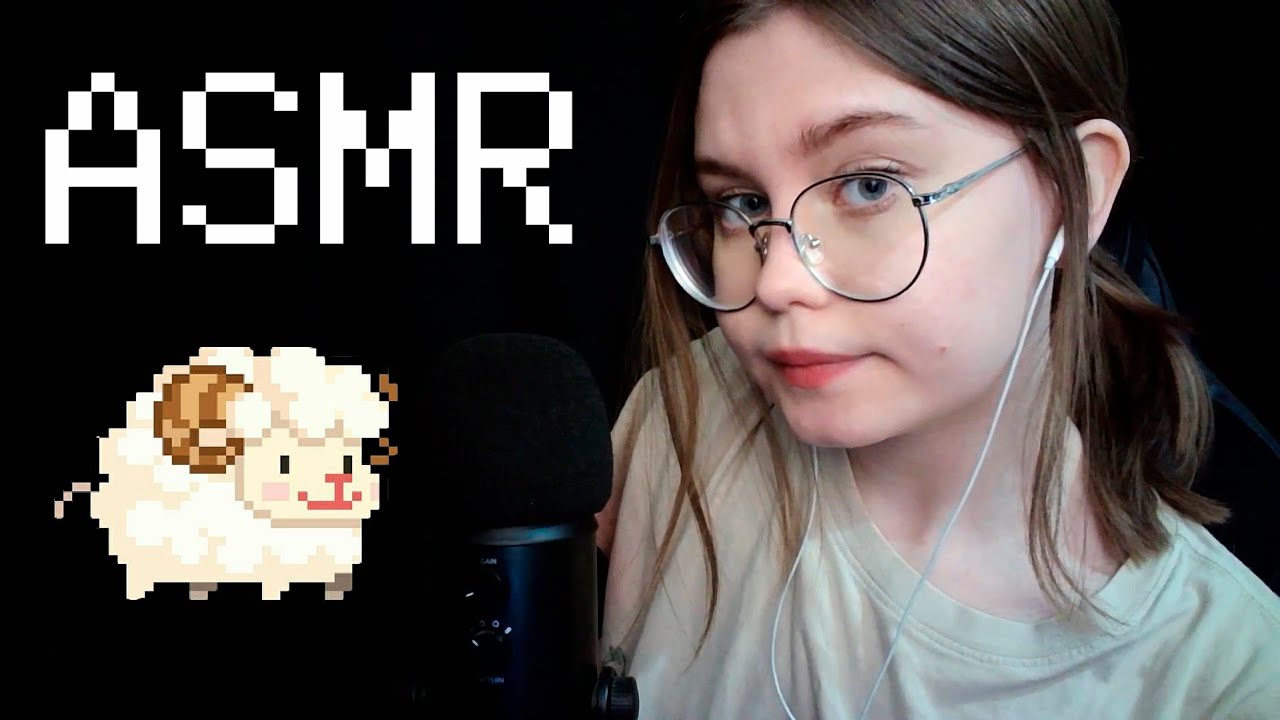 ASMR Считаю Барашков Перед Сном + трейсинг цифр + звуки рук