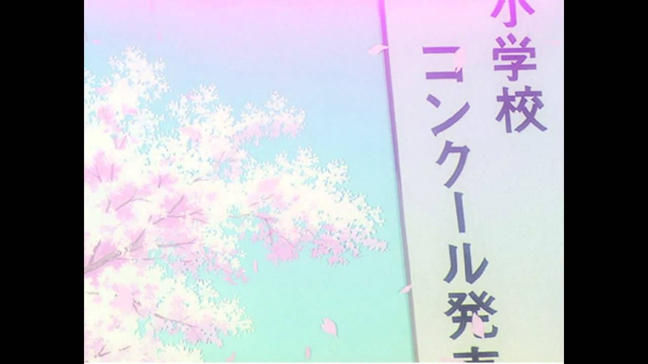 Yung Dean - Now I'm Free // prod. Raro