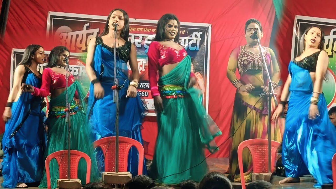 हरनवे ध‌ई ध‌ई चापत !! तीनों ने तो कमाल ही कर दिया #RN jhankar drama party #Nautanki 