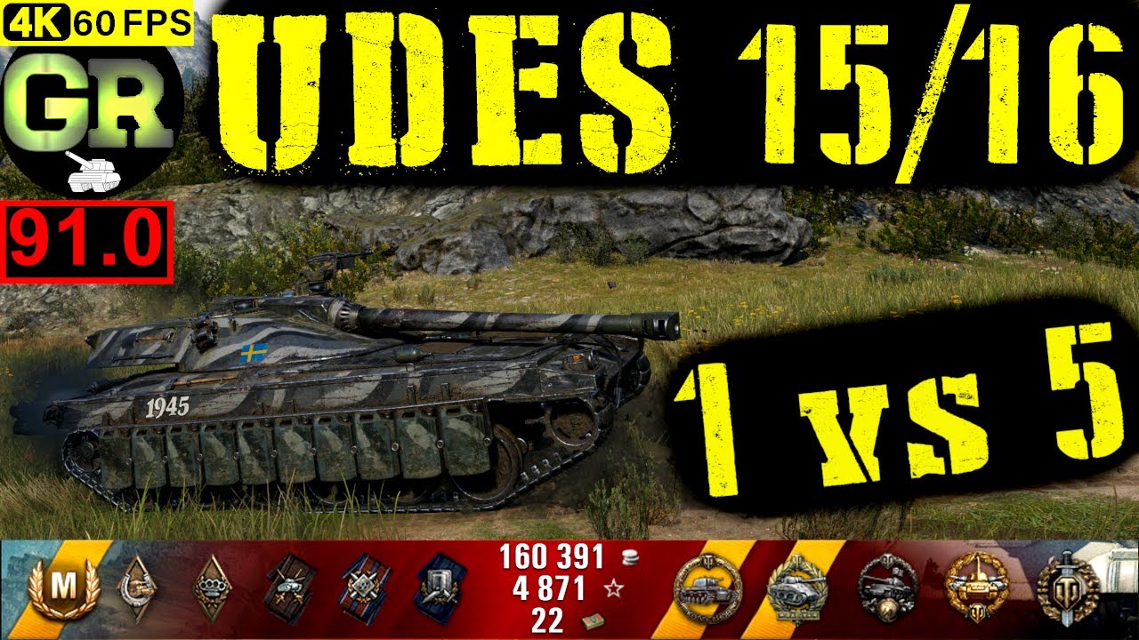 91_World of Tanks UDES 15/16 WoT Replay - 8 Kills 8.7K DMG(Patch 1.5.0)