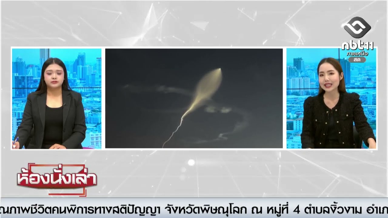 นายกฯ สั่งเตรียมบินรับคนไทยในอิหร่าน - พร้อมถก สมช.รับมือตะวันออกกลาง
