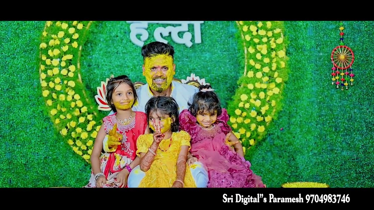 Anil cinimatic Haldi-2025....Sri Digitals Paramesh-9704983746(Peddapalli)