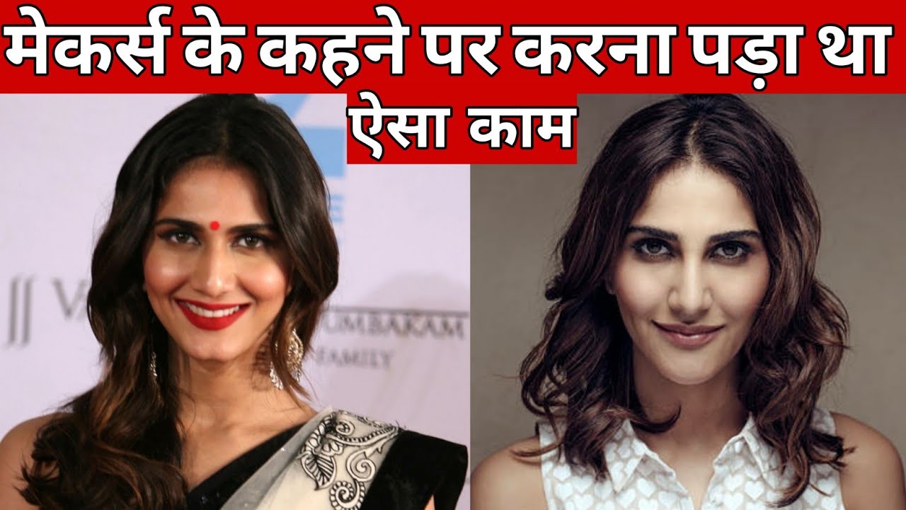 Vaani Kapoor Life Story | Vaani Kapoor Lifestyle | Vaani Kapoor biography