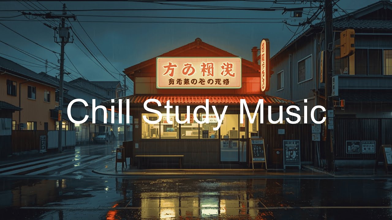Tokyo After Hours Lofi Rain