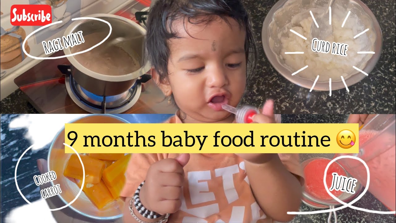 9 Month baby Food routine || ಮಗುವಿನ ಆಹಾರದ ದಿನಚರಿ  || Kannada vlog