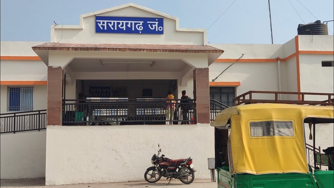 Saraigarh Railway station _ Supaul district Bihar.