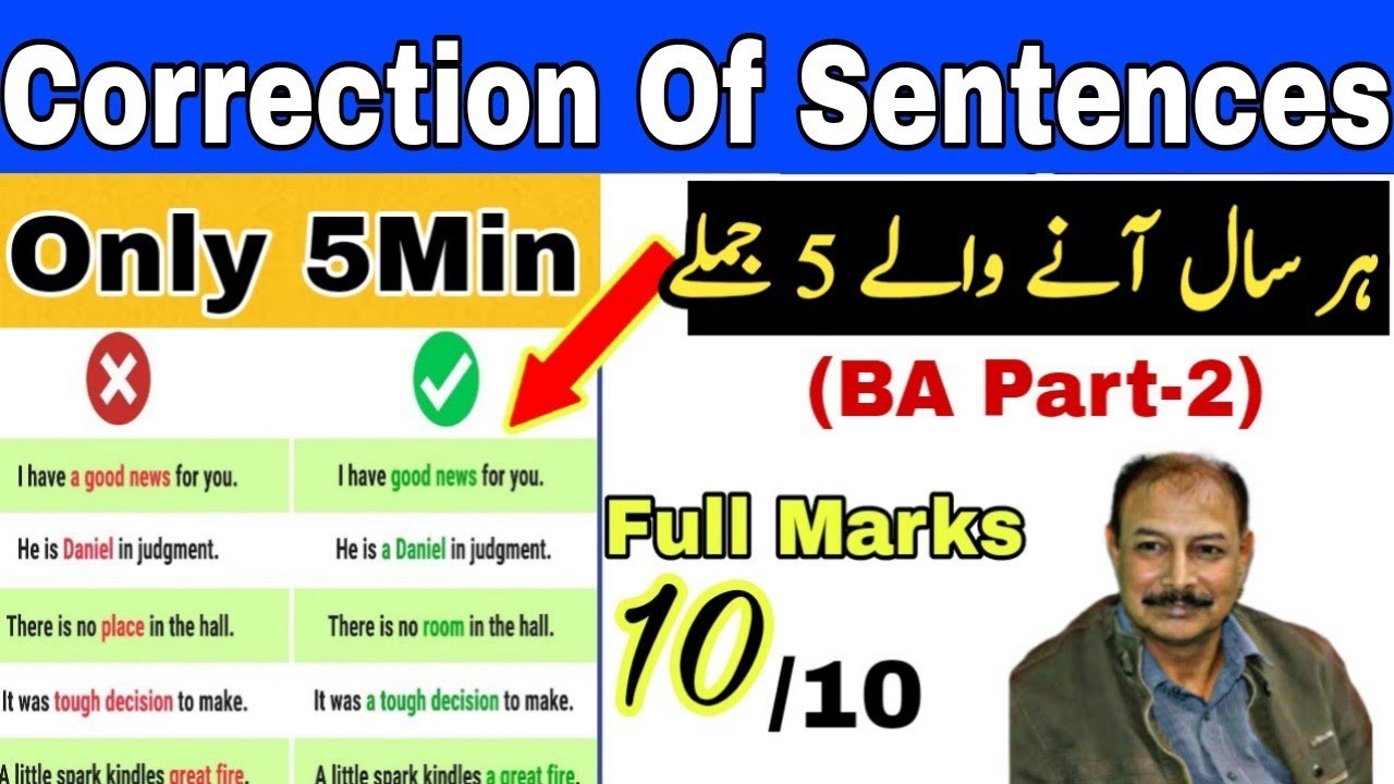 Correction Of Sentences - BA English 4th Year Lectures By Prof Tanveer