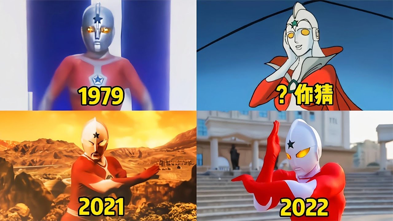 盘点不同时期的乔尼亚斯奥特曼，最后一个你看过吗