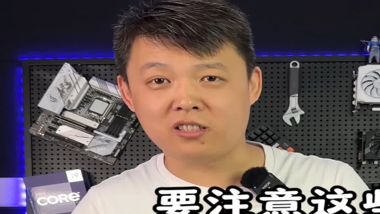 电脑硬件看准每个型号很重要！