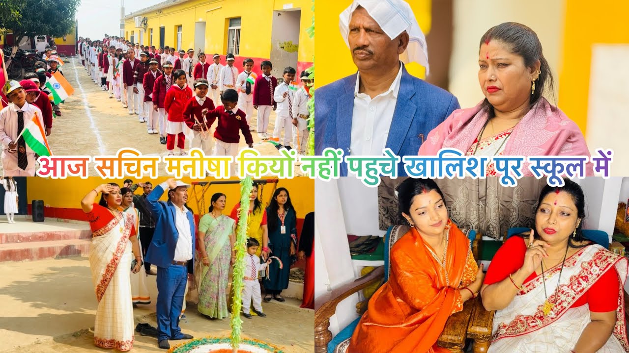 अपने परिवार को जोड़ कर रखती हूँ ओ मैं जानती हूँ और ये समय बहुत मुस्किल होता है दो बेटा बहू के साथ 🥹