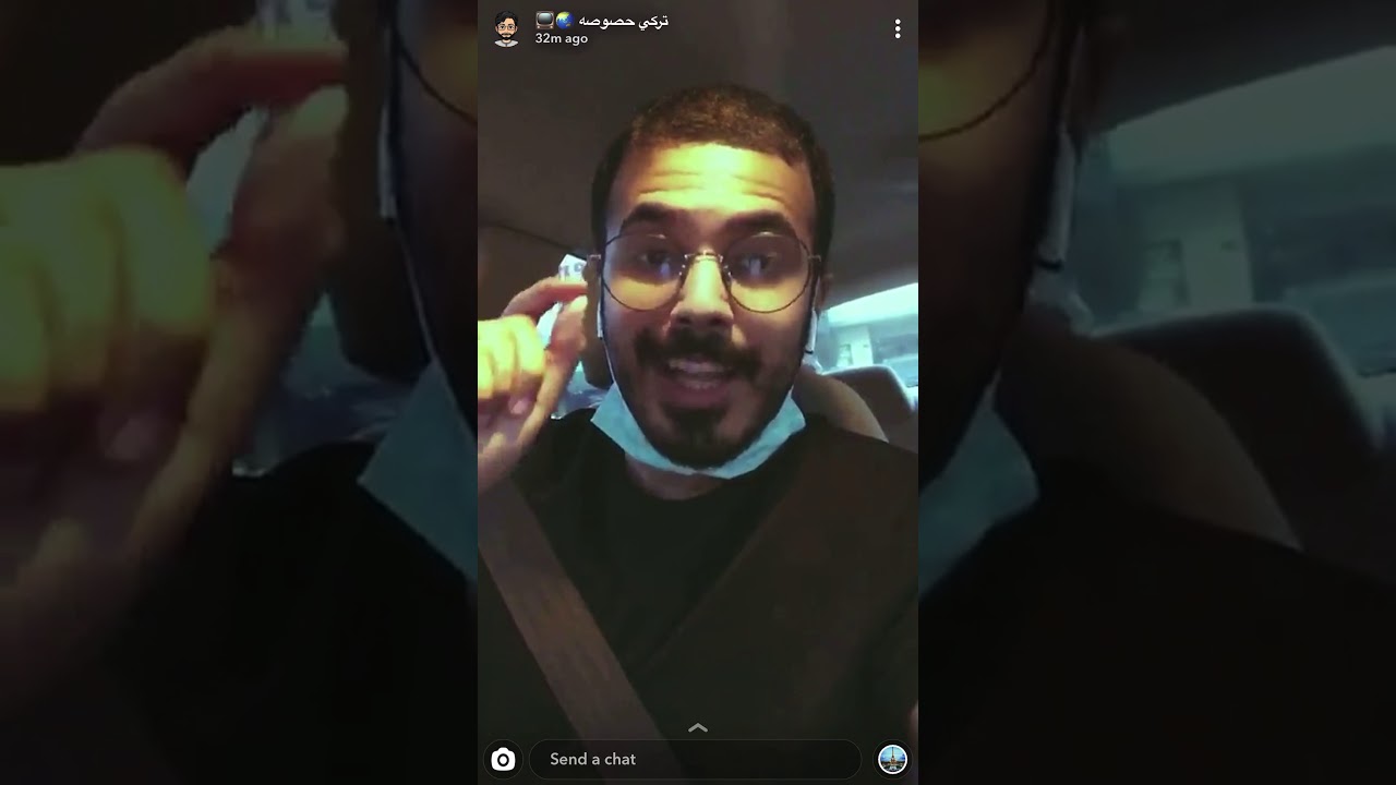 وش اللي لازم تسويه في حالة تعرضك للتحرش؟