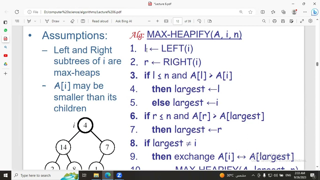 10 lec6 Heap Data Structure شرح مبسط