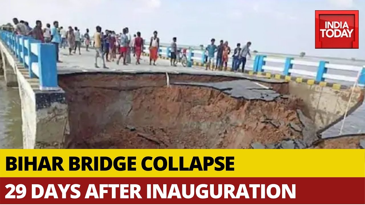 Bihar Bridge Collapse: Sattarghat Bridge Washed Away Within One Month of Inauguration