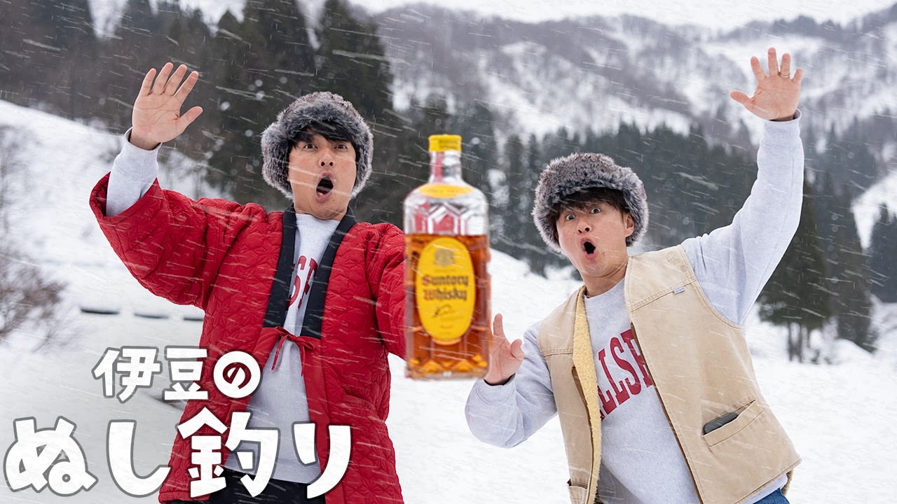 角瓶🥃一本呑み切るまで帰れません