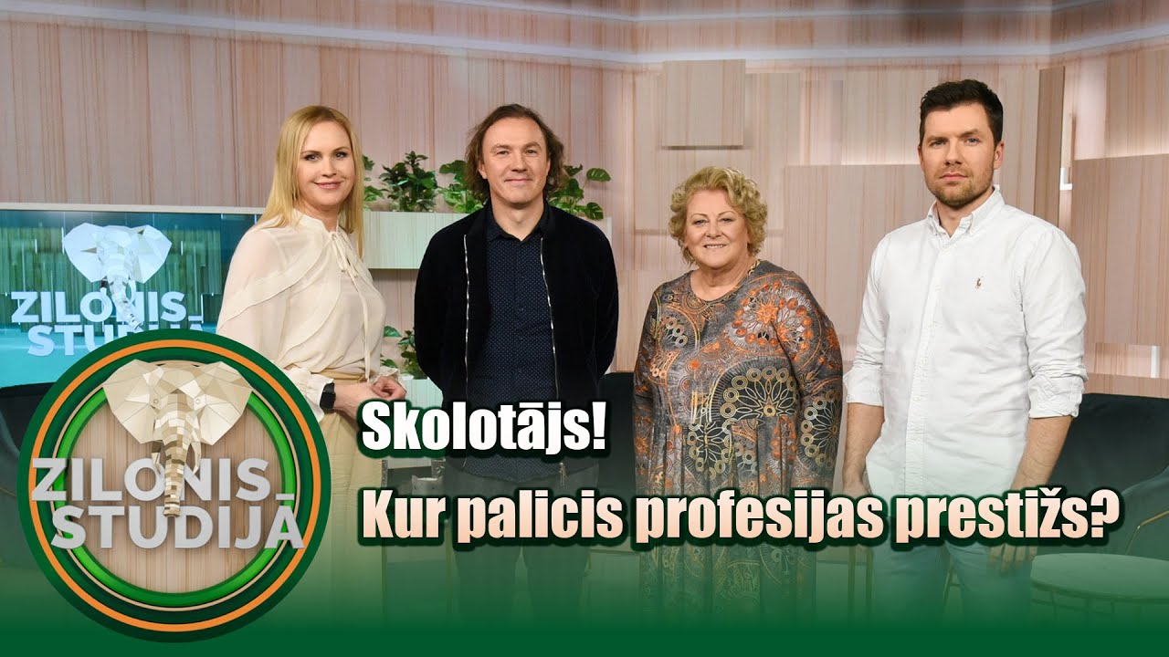 Skolotājs! Kur palicis profesijas prestižs? | Zilonis Studijā S02E05