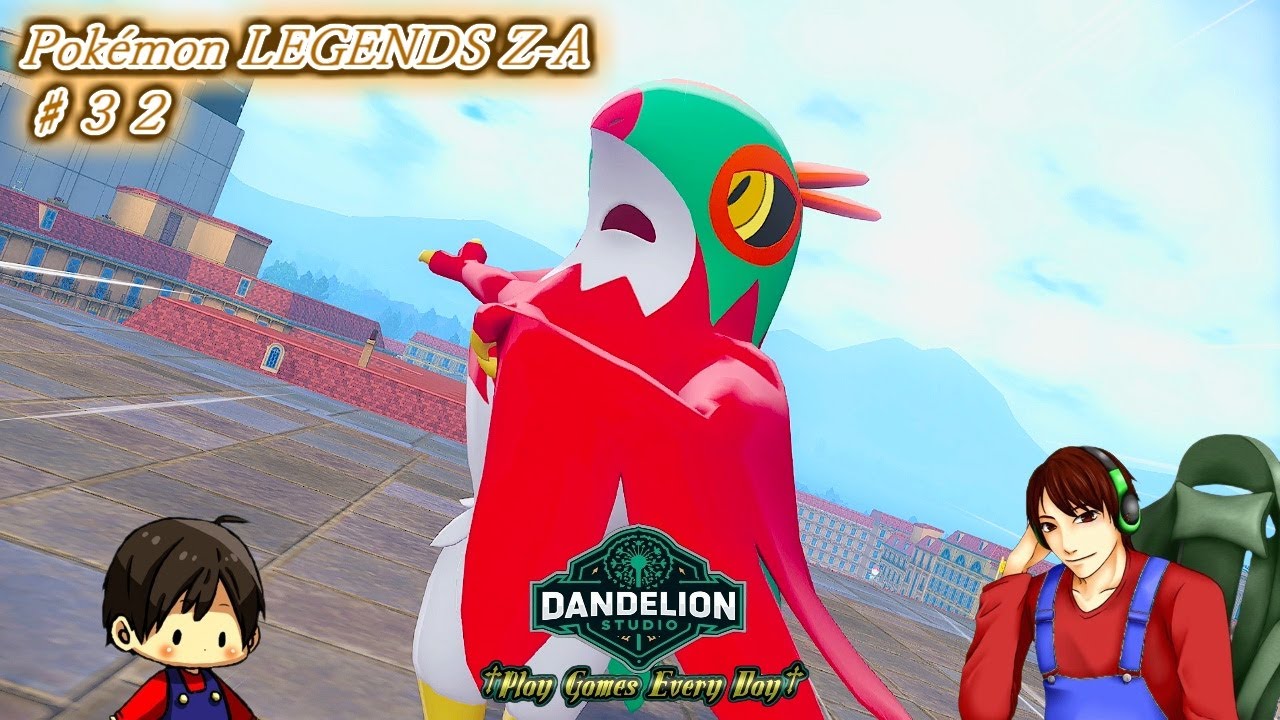 【Pokémon LEGENDS Z-A ♯32】Dandelion Studio