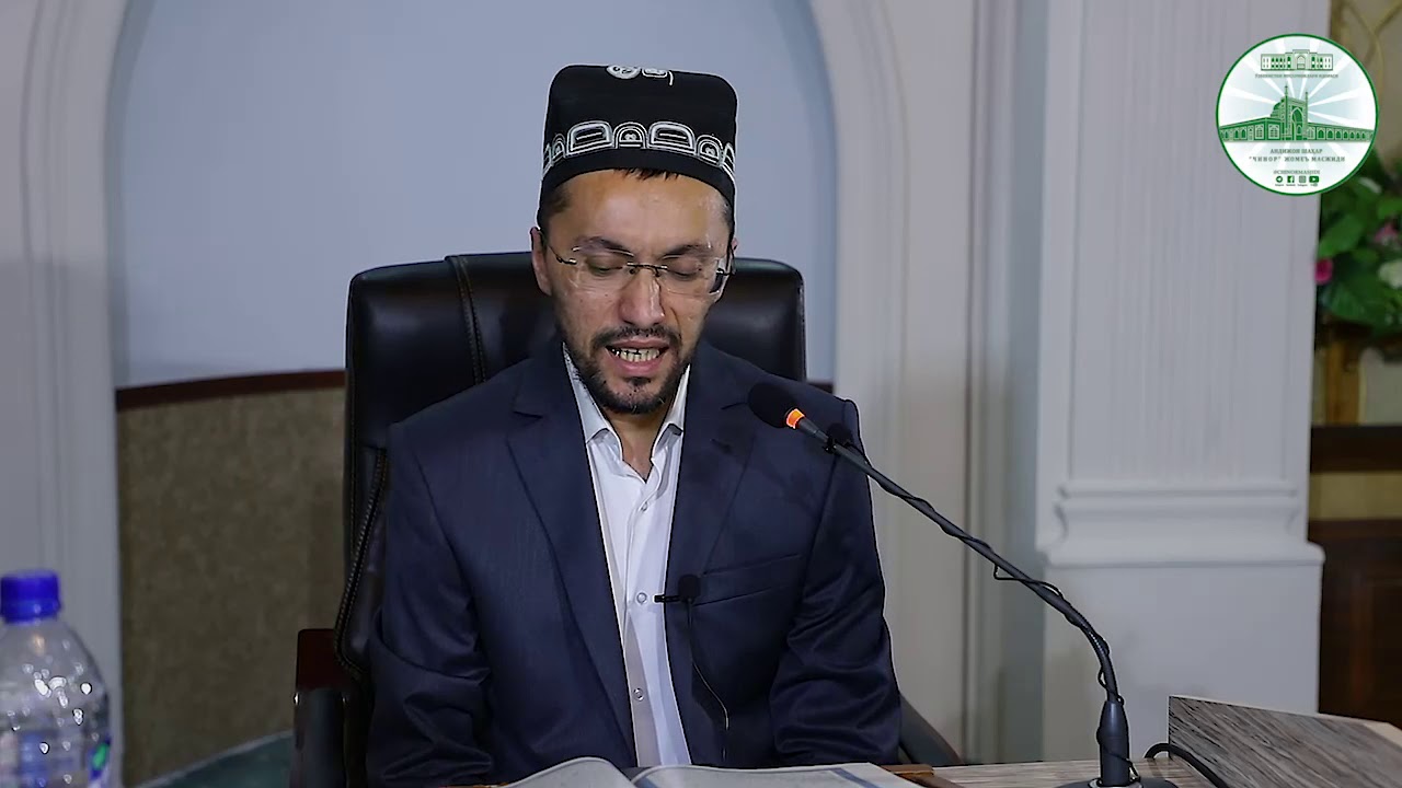 AXMADRIZO QORI XATMI QUR'ON 7-KUN