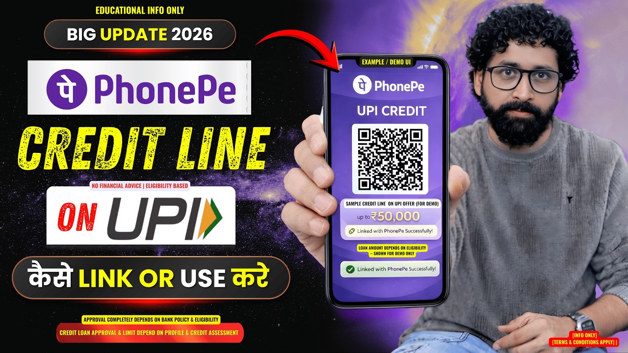 PhonePe Credit Line on UPI Kaise Banaye | Credit Line on UPI Activate Process |   UPI Credit Line