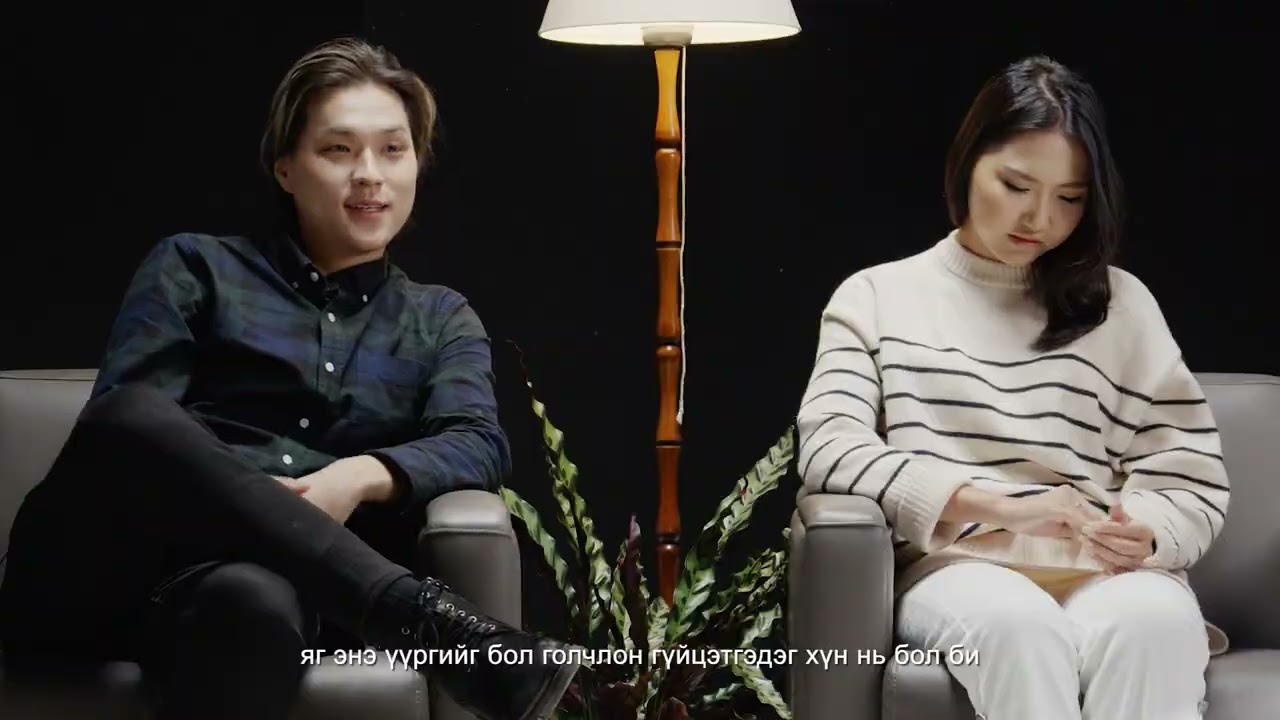 Таны санхүүгийн мэдлэгт | Экспертүүд зөвлөж байна #7 Залуу гэр бүлийн санхүү