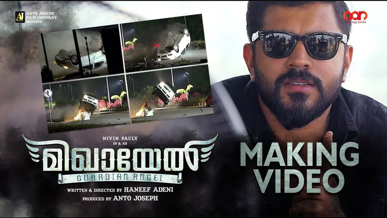 Mikhael Making Video | Nivin Pauly | Haneef Adeni | Unni Mukundan | Manjima Mohan | Anto Joseph