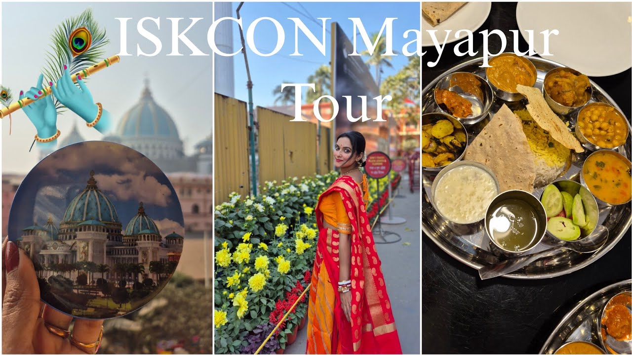 #mayapur #iskcon সারাদিন ঘুরলাম।। Govindas resturent এ খেয়ে কেমন লাগলো? #mayapurdham #iskconmayapur